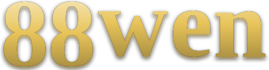 88wen logo